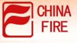 See UL-Approved Inert Gas System Components & FireDETEC Fire Suppression Systems at China Fire 2017