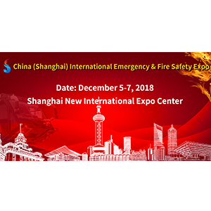 Rotarex Firetec Innovation Is Coming To Fire & Security Shanghai 2018
